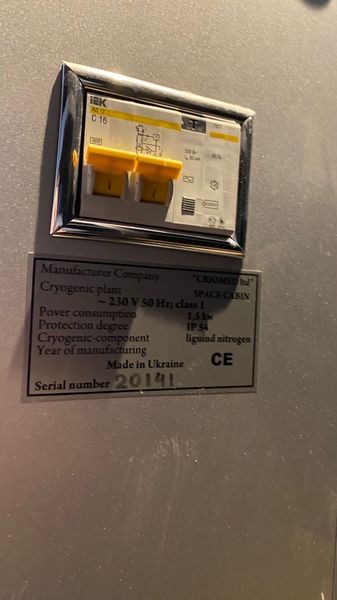 2019 Cryomed Space Cabin, Canada used cryotherapy machine - photo 6